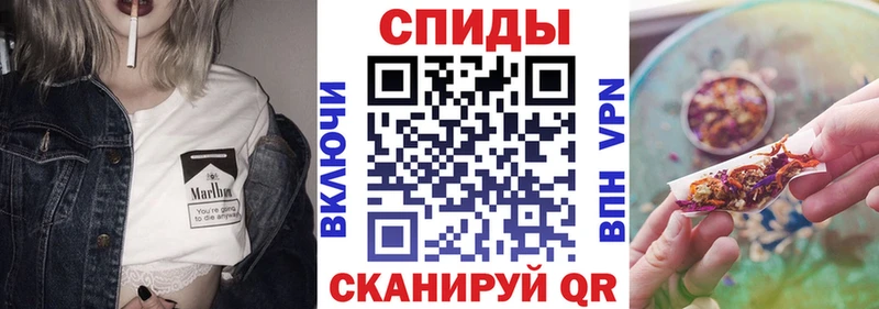 Бутират BDO 33%  Называевск 