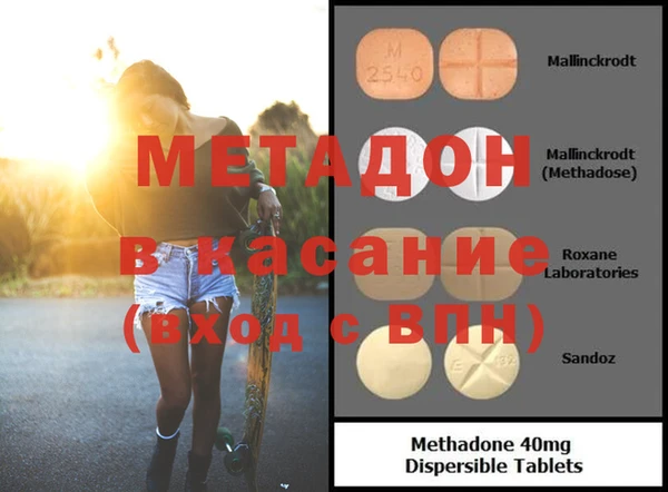 ПСИЛОЦИБИНОВЫЕ ГРИБЫ Куйбышев