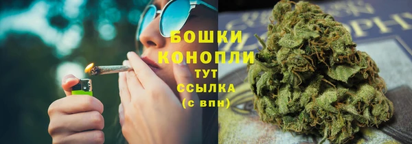 дистиллят марихуана Кулебаки