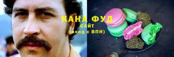 шишки Кукмор