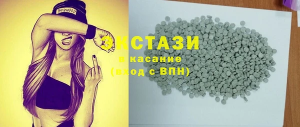 шишки Кукмор