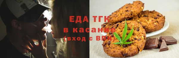 шишки Кукмор