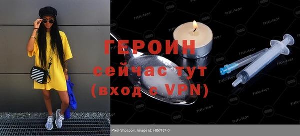 дистиллят марихуана Кулебаки