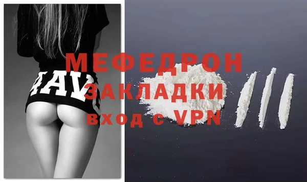 ПСИЛОЦИБИНОВЫЕ ГРИБЫ Куйбышев