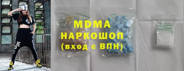 шишки Кукмор
