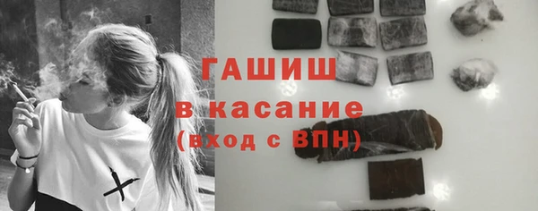 ПСИЛОЦИБИНОВЫЕ ГРИБЫ Куйбышев
