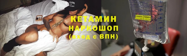 дистиллят марихуана Кулебаки