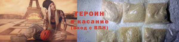 дистиллят марихуана Кулебаки