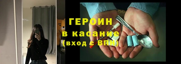 дистиллят марихуана Кулебаки