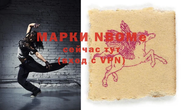 шишки Кукмор