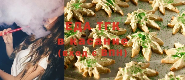 ПСИЛОЦИБИНОВЫЕ ГРИБЫ Куйбышев