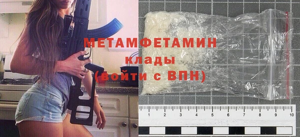 дистиллят марихуана Кулебаки