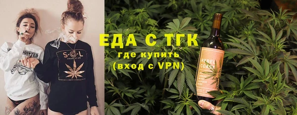шишки Кукмор