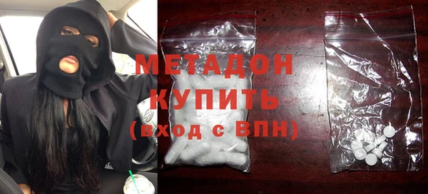 шишки Кукмор