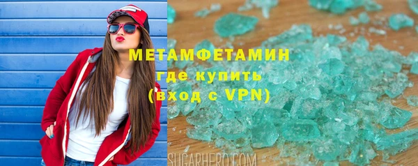 ПСИЛОЦИБИНОВЫЕ ГРИБЫ Куйбышев