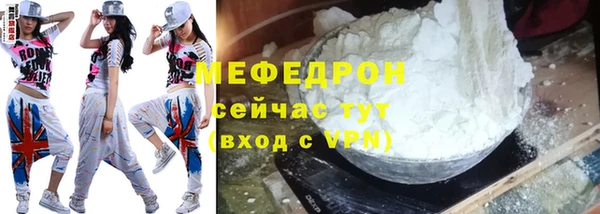 ПСИЛОЦИБИНОВЫЕ ГРИБЫ Куйбышев
