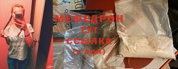 ПСИЛОЦИБИНОВЫЕ ГРИБЫ Куйбышев