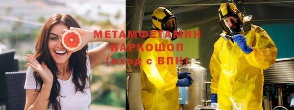 дистиллят марихуана Кулебаки