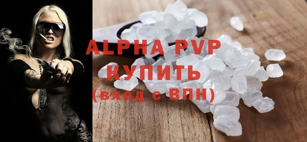 шишки Кукмор