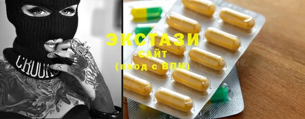 дистиллят марихуана Кулебаки