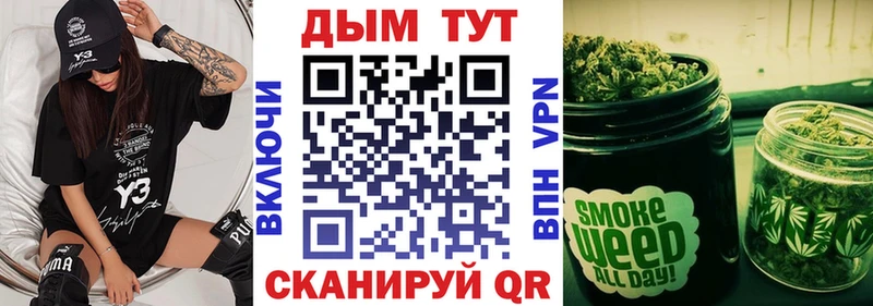 Каннабис ГИДРОПОН  купить наркотик  Называевск 